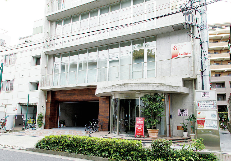 医療法人社団 瑞芳会の画像4