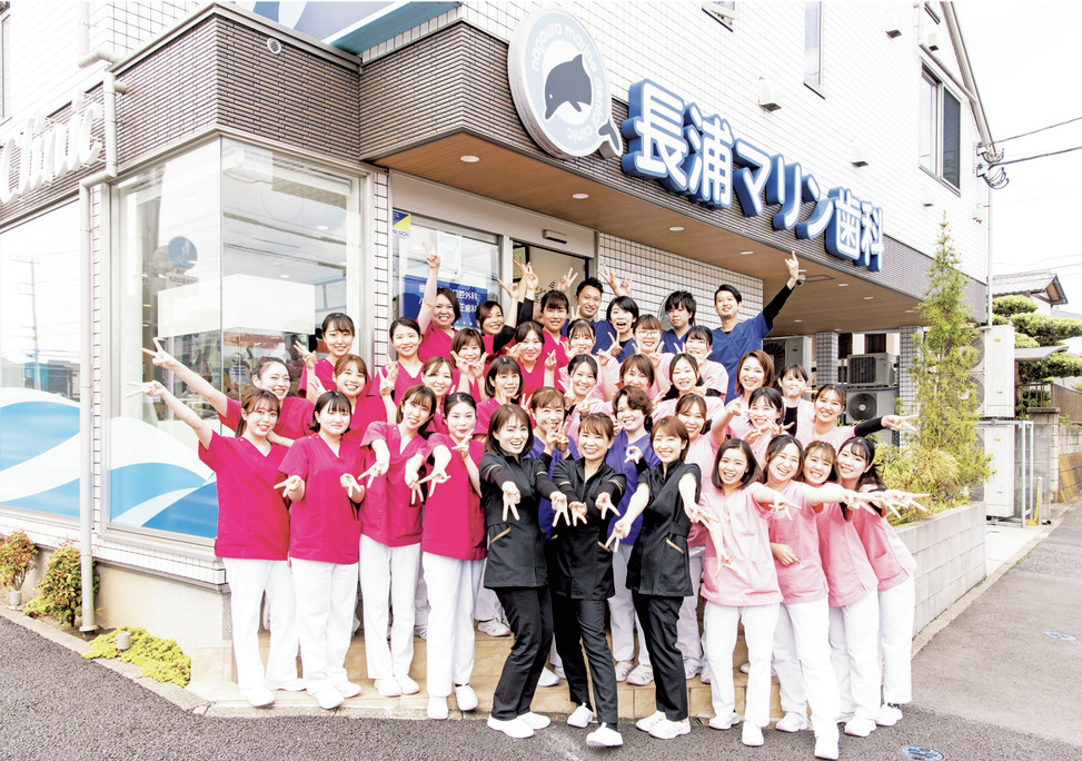 医療法人社団 MMTの画像1