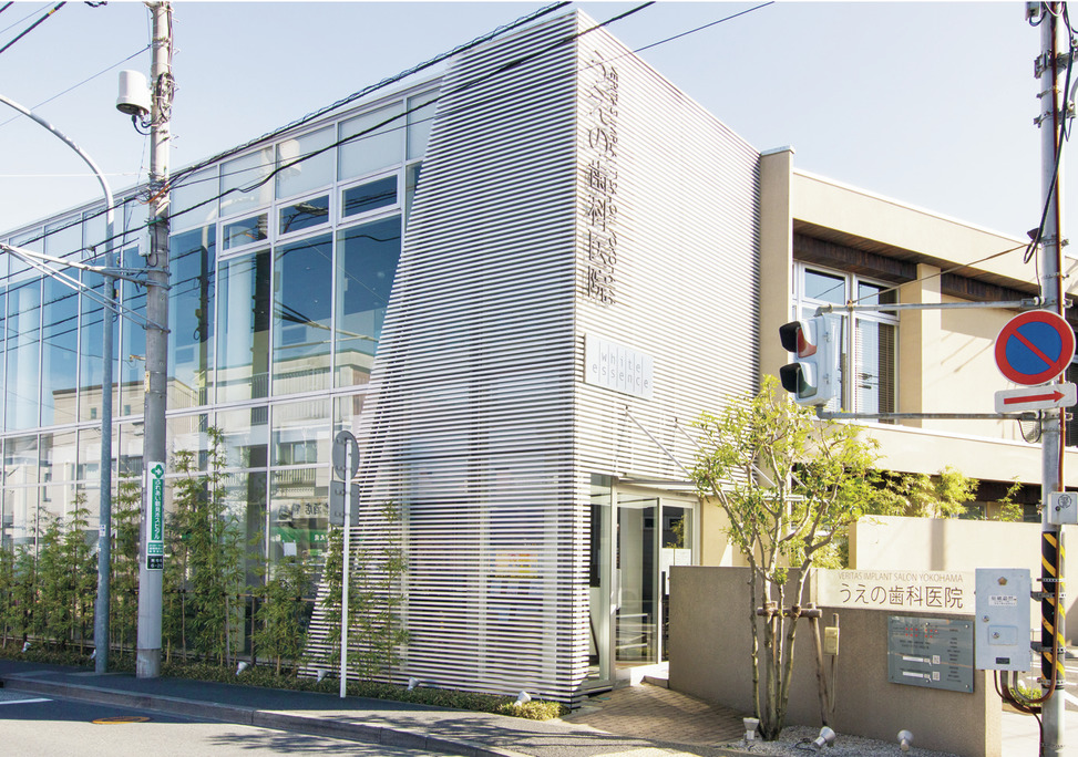 医療法人 VERITASの画像4