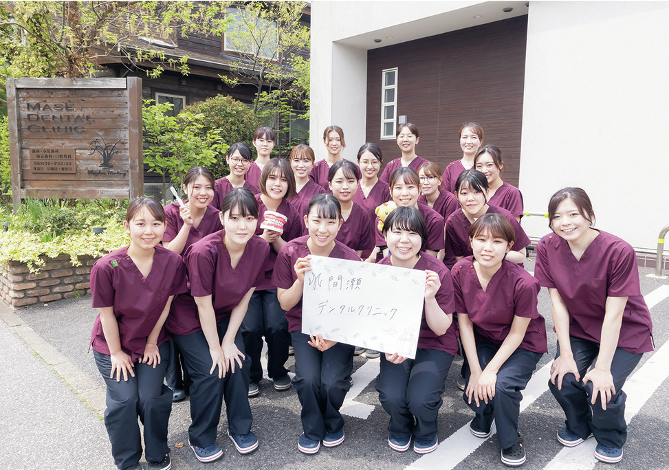 医療法人社団 幸陽会の画像1